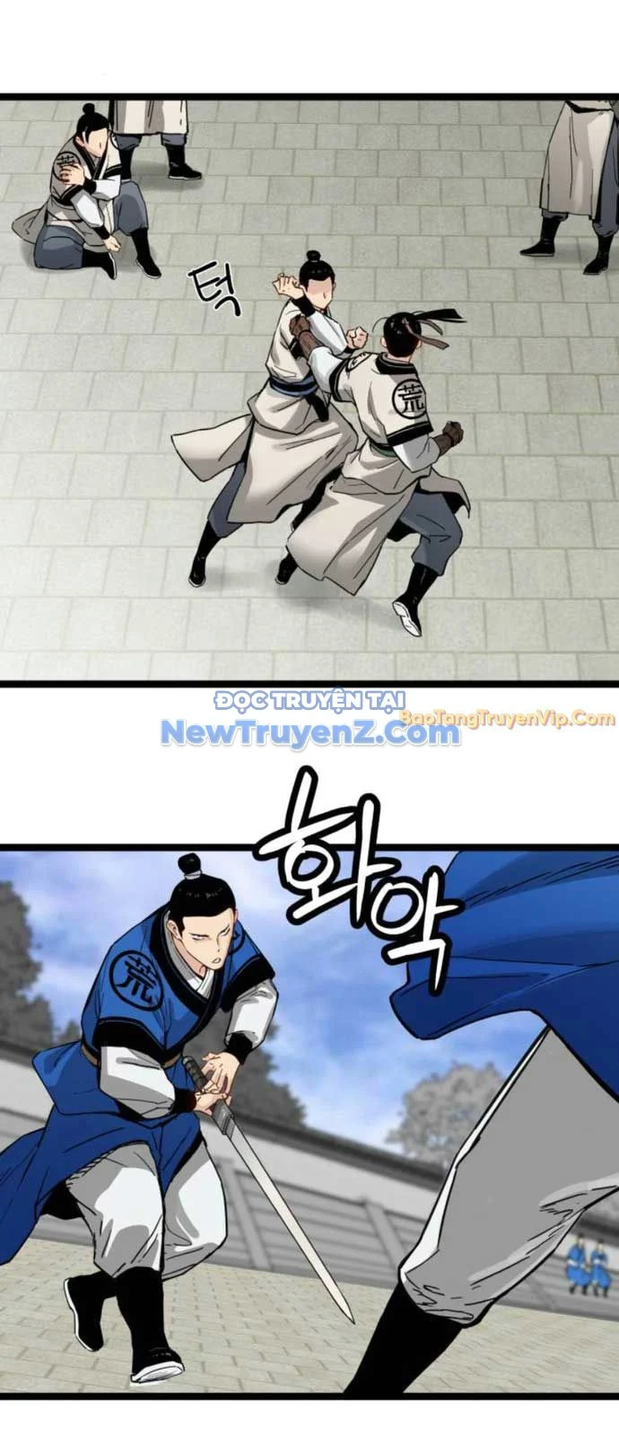 Thiên Tài Đoản Mệnh Chapter 37 - Trang 2