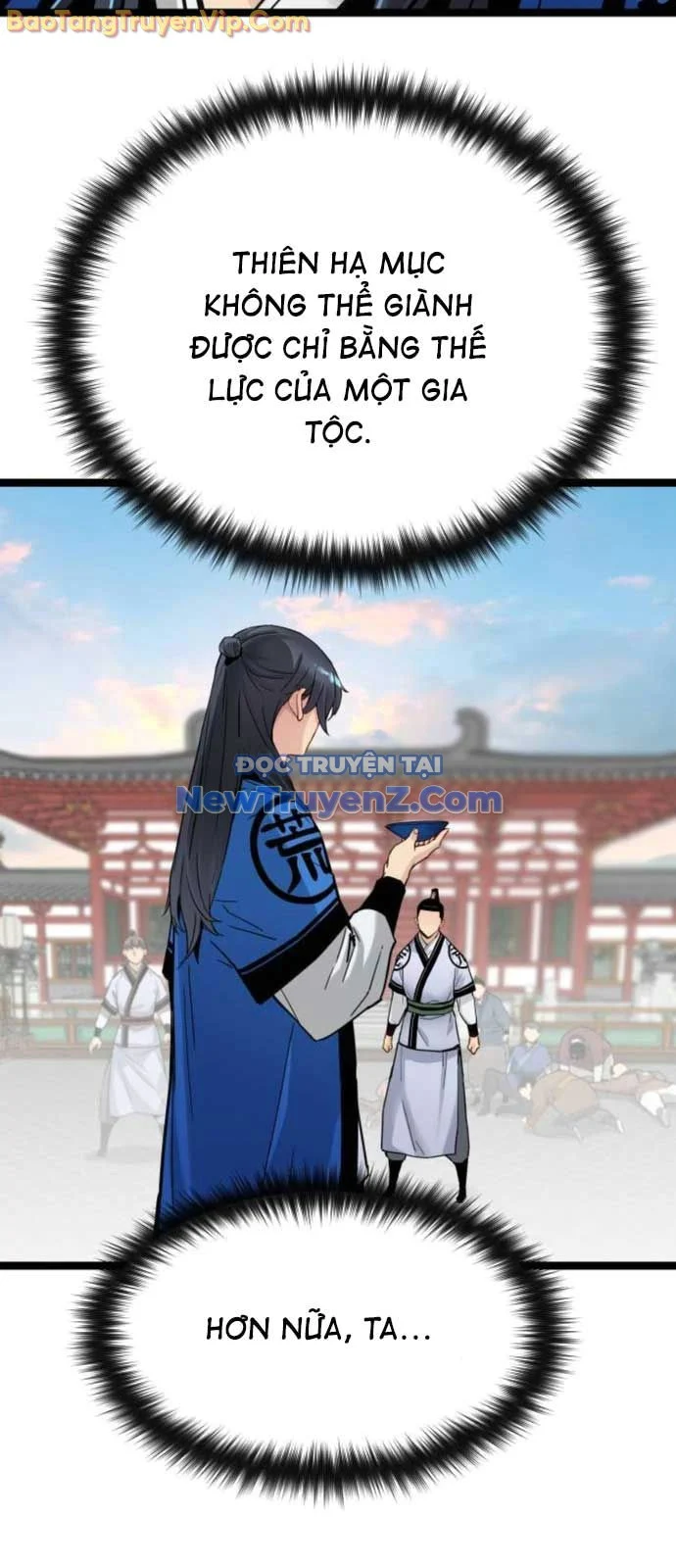 Thiên Tài Đoản Mệnh Chapter 39 - Trang 4