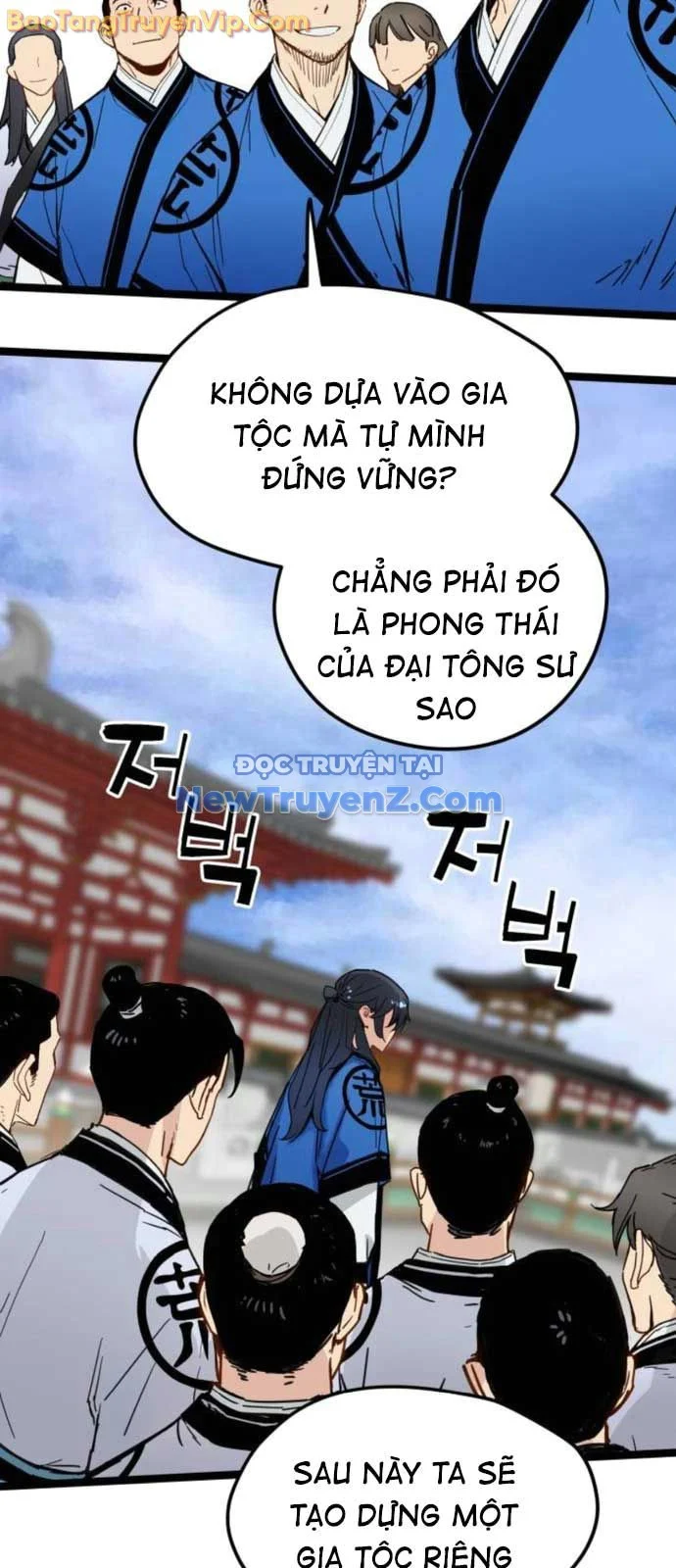 Thiên Tài Đoản Mệnh Chapter 39 - Trang 4