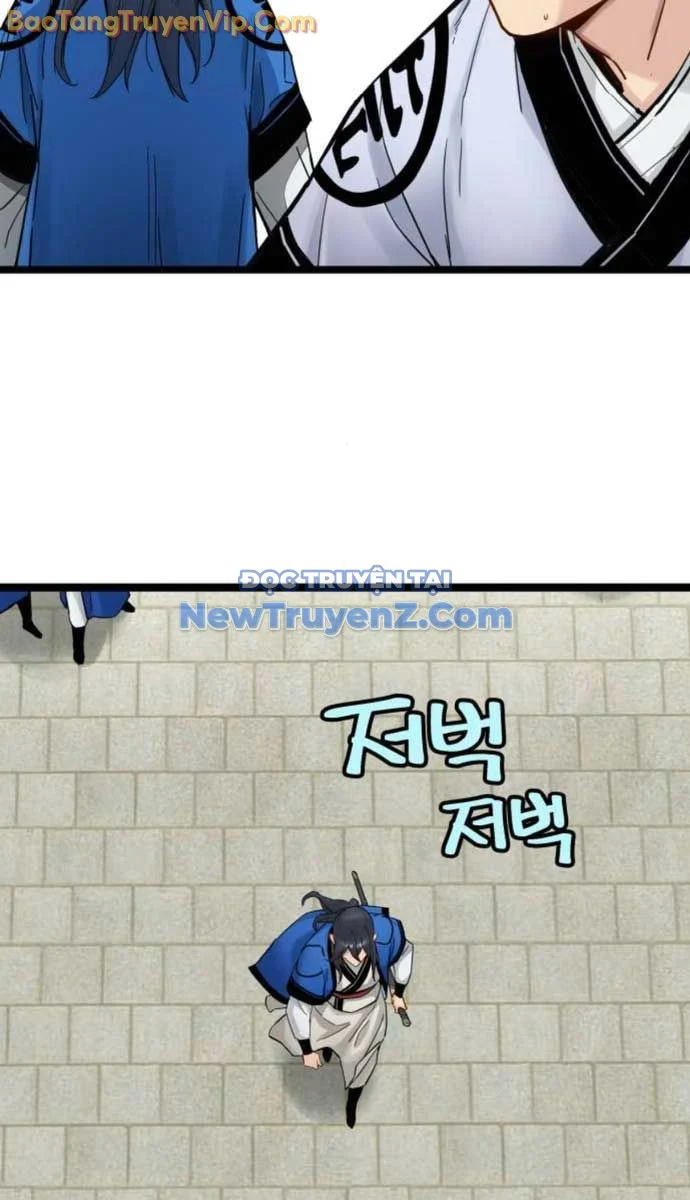 Thiên Tài Đoản Mệnh Chapter 39 - Trang 4