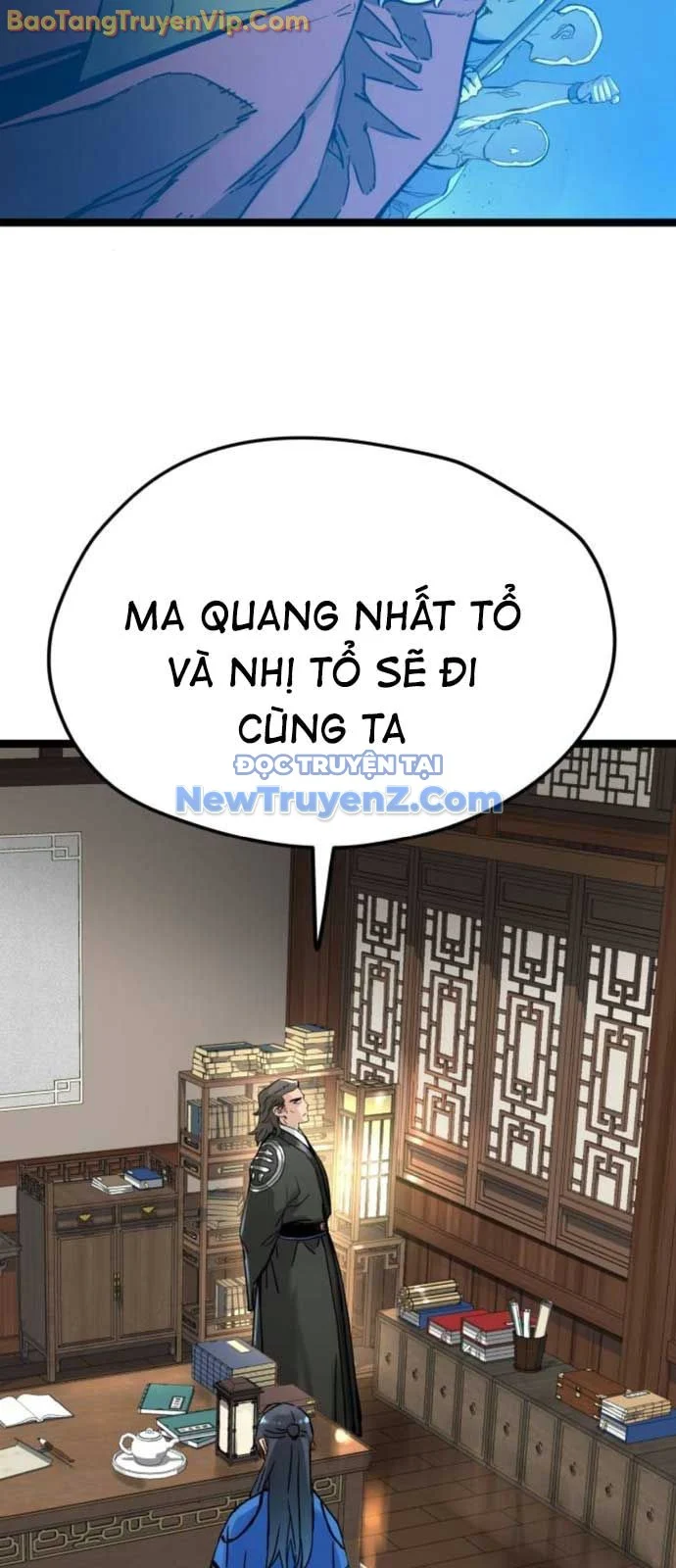 Thiên Tài Đoản Mệnh Chapter 39 - Trang 4