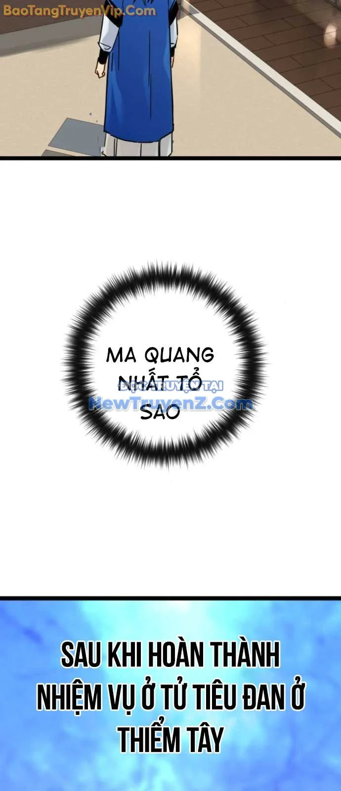 Thiên Tài Đoản Mệnh Chapter 39 - Trang 4