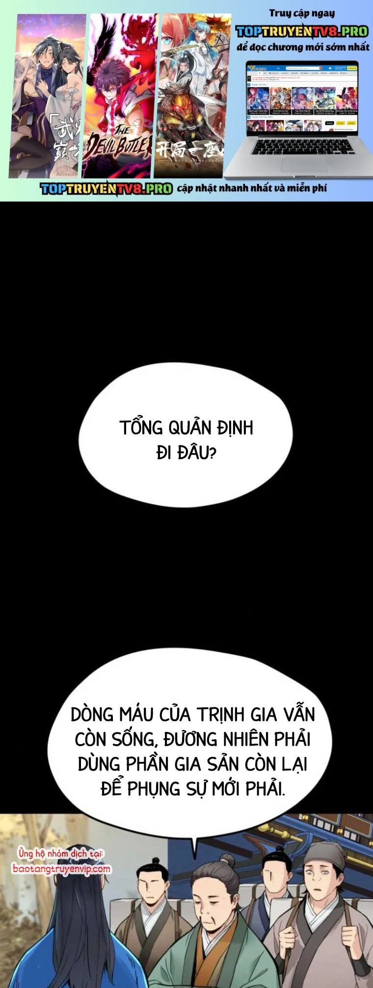 Thiên Tài Đoản Mệnh Chapter 40.4 - Trang 3