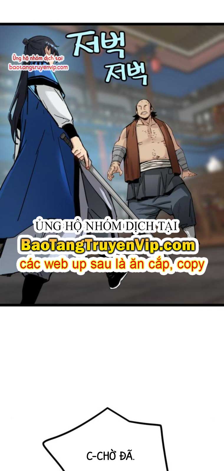 Thiên Tài Đoản Mệnh Chapter 40.4 - Trang 3
