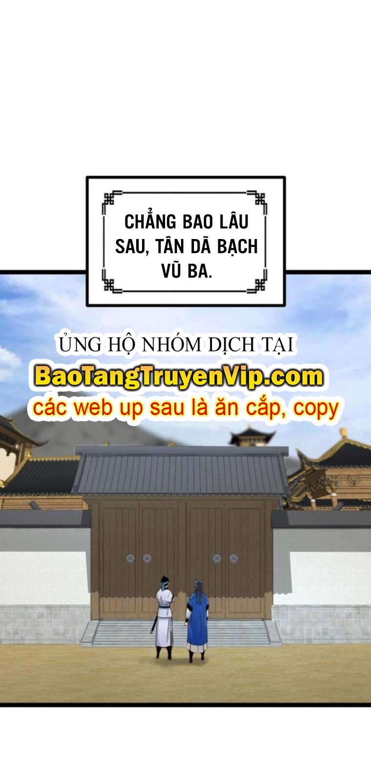 Thiên Tài Đoản Mệnh Chapter 40.4 - Trang 3