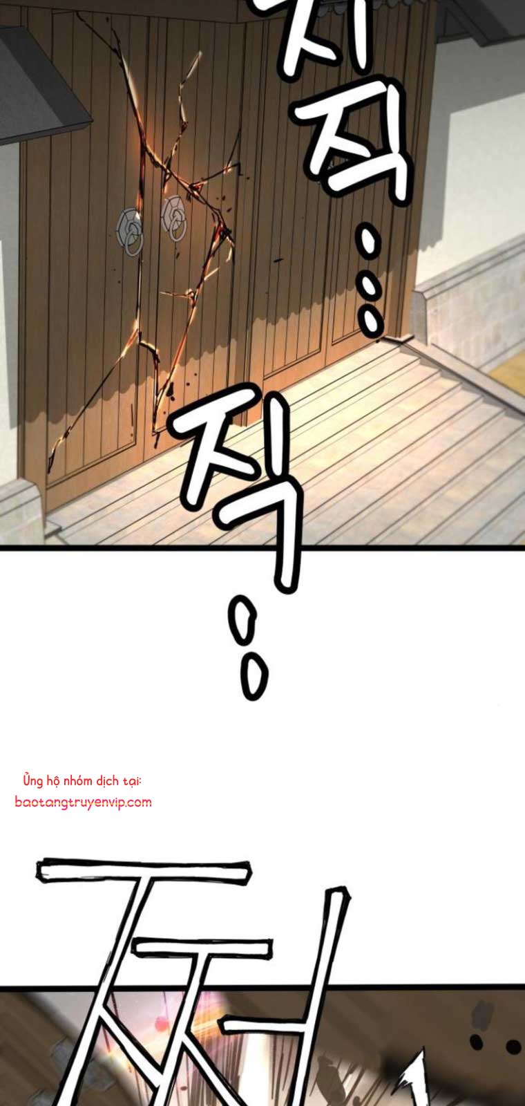 Thiên Tài Đoản Mệnh Chapter 40.4 - Trang 3