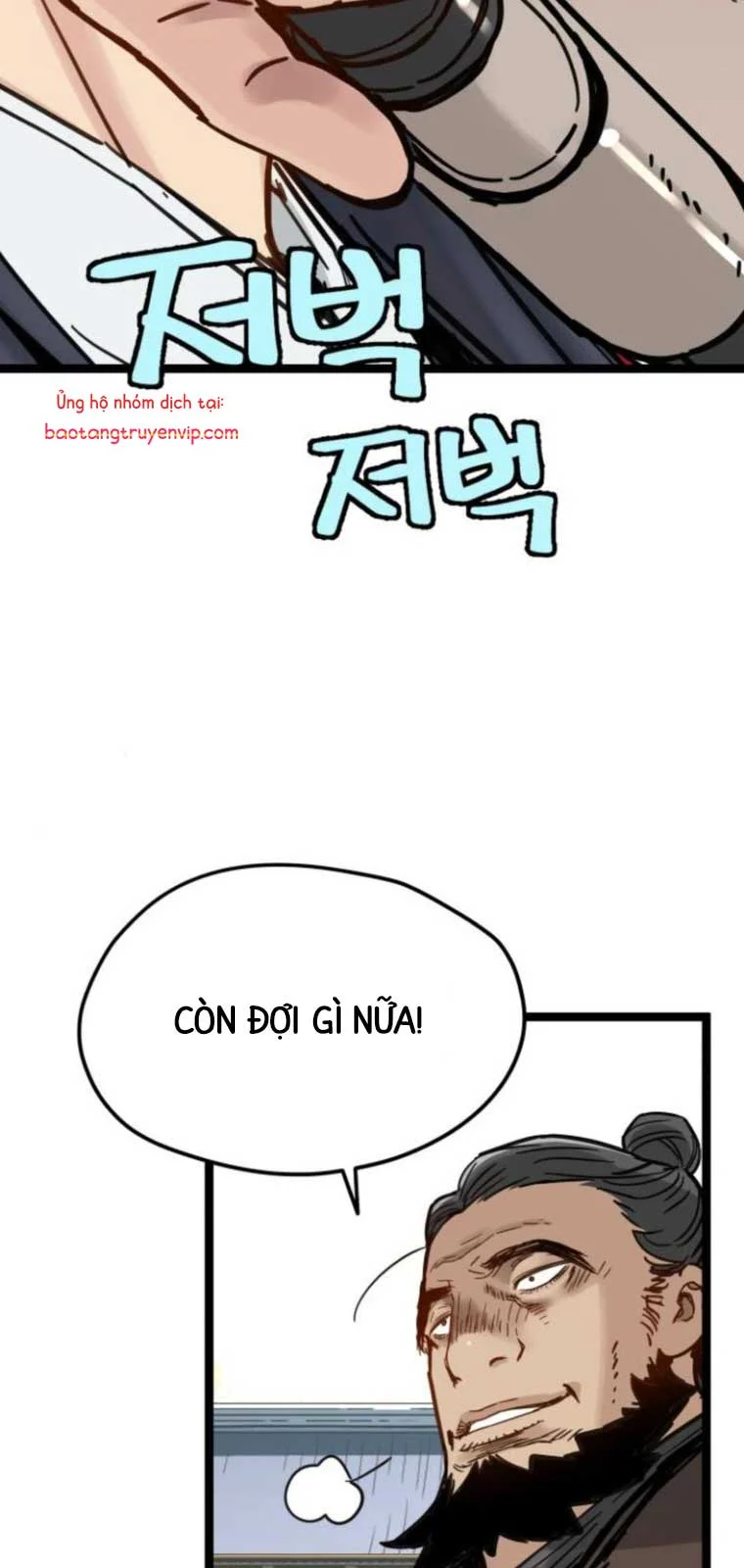 Thiên Tài Đoản Mệnh Chapter 40.4 - Trang 3