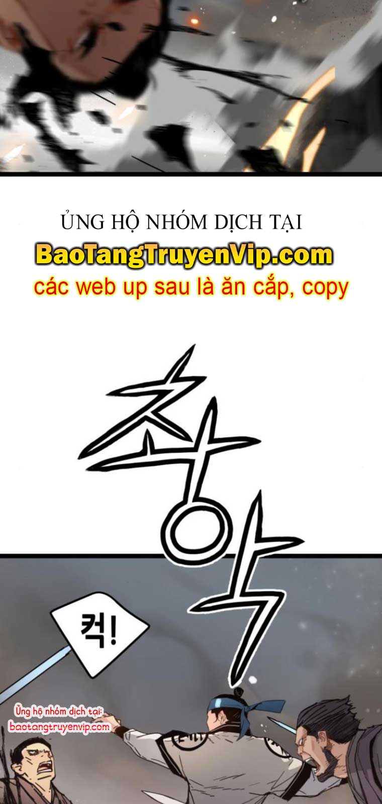 Thiên Tài Đoản Mệnh Chapter 40.4 - Trang 3