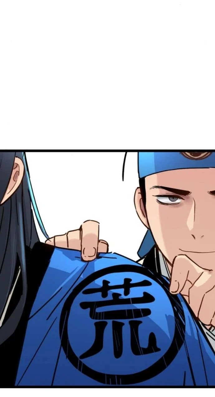 Thiên Tài Đoản Mệnh Chapter 40 - Trang 3
