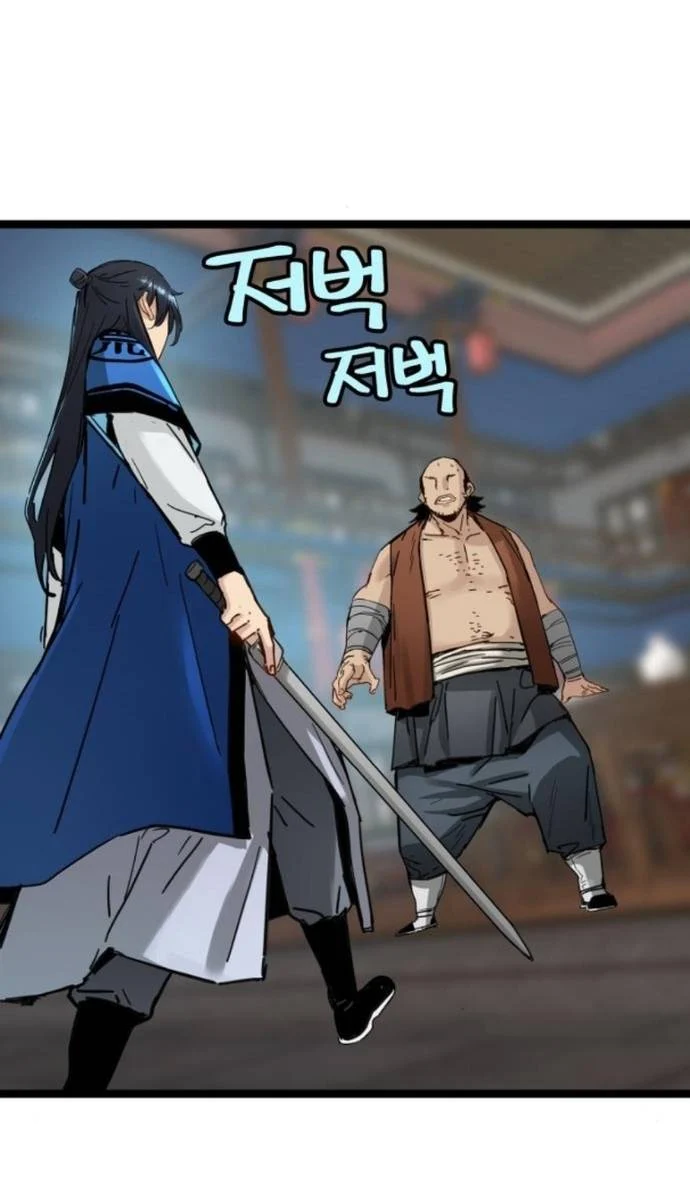 Thiên Tài Đoản Mệnh Chapter 40 - Trang 3