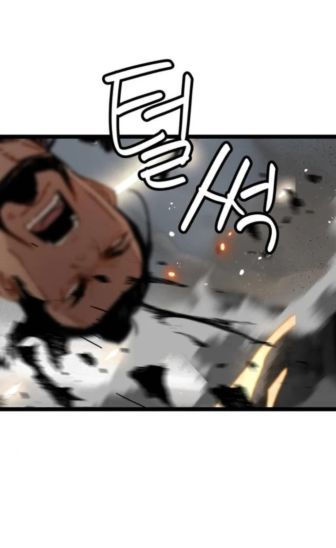 Thiên Tài Đoản Mệnh Chapter 40 - Trang 3