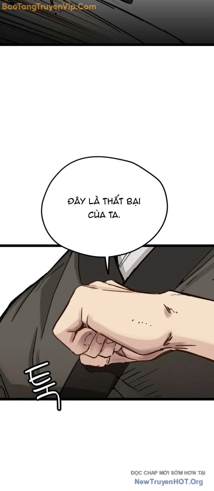 Thiên Tài Đoản Mệnh Chapter 42 - Next 