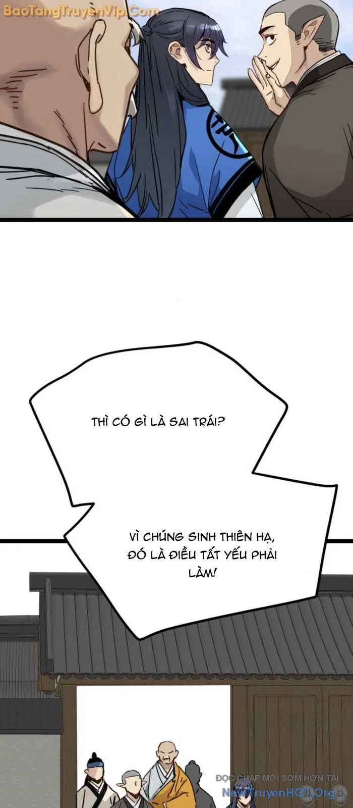 Thiên Tài Đoản Mệnh Chapter 42 - Next 