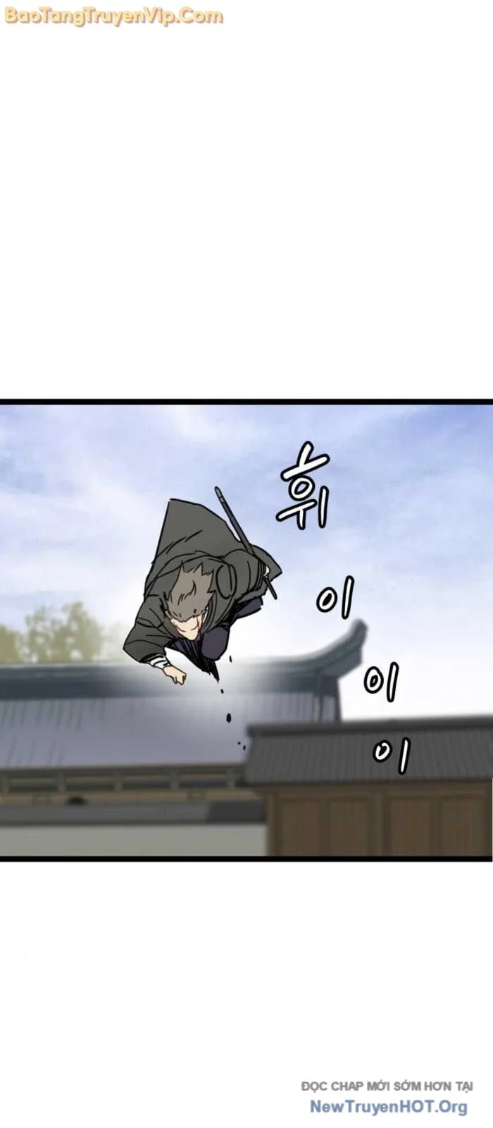 Thiên Tài Đoản Mệnh Chapter 42 - Next 