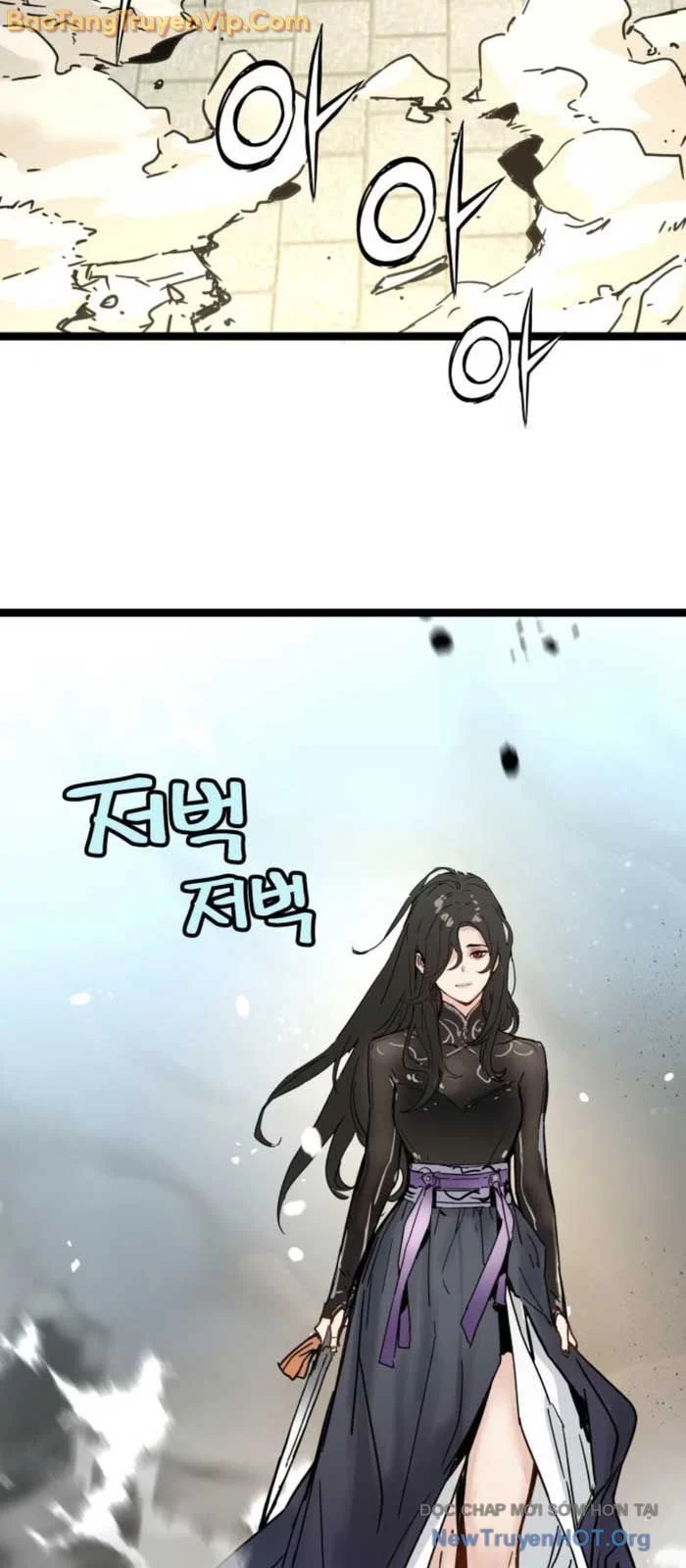 Thiên Tài Đoản Mệnh Chapter 42 - Next 