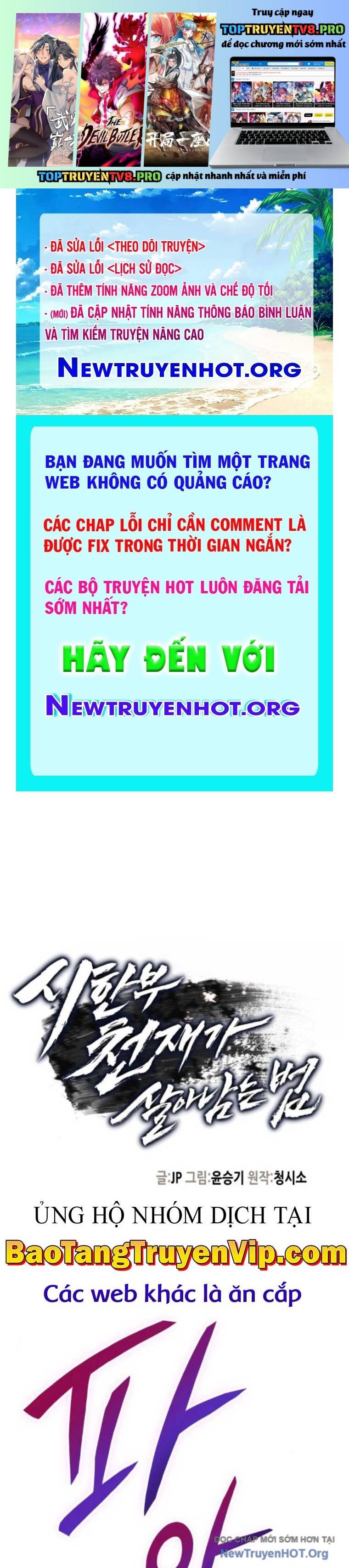 Thiên Tài Đoản Mệnh Chapter 47 - Trang 2