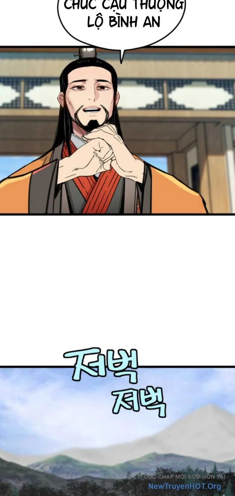 Thiên Tài Đoản Mệnh Chapter 47 - Trang 2