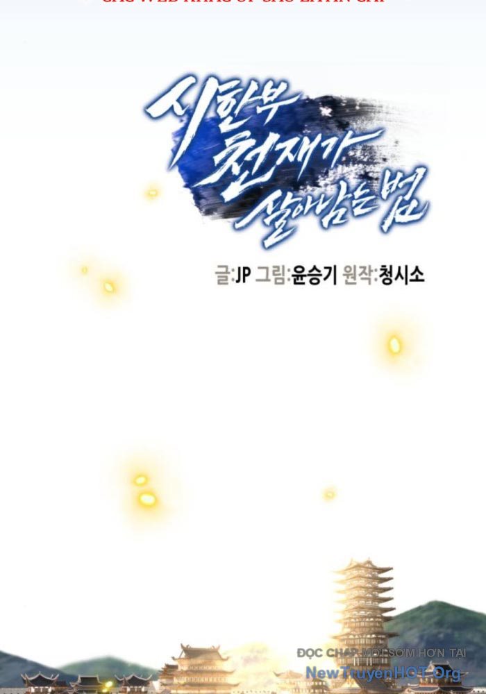 Thiên Tài Đoản Mệnh Chapter 52 - Trang 3