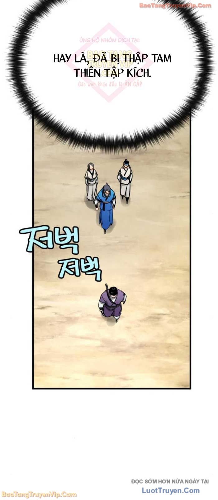 Thiên Tài Đoản Mệnh Chapter 55 - Next 