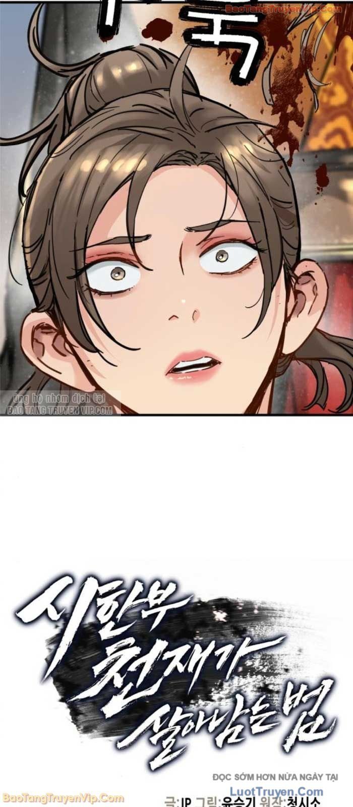 Thiên Tài Đoản Mệnh Chapter 61 - Trang 2