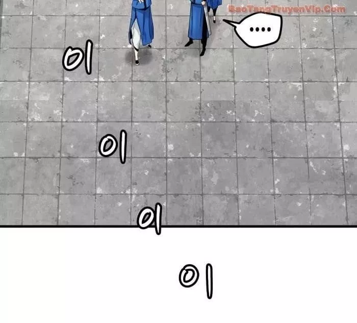 Thiên Tài Đoản Mệnh Chapter 66 - Trang 2