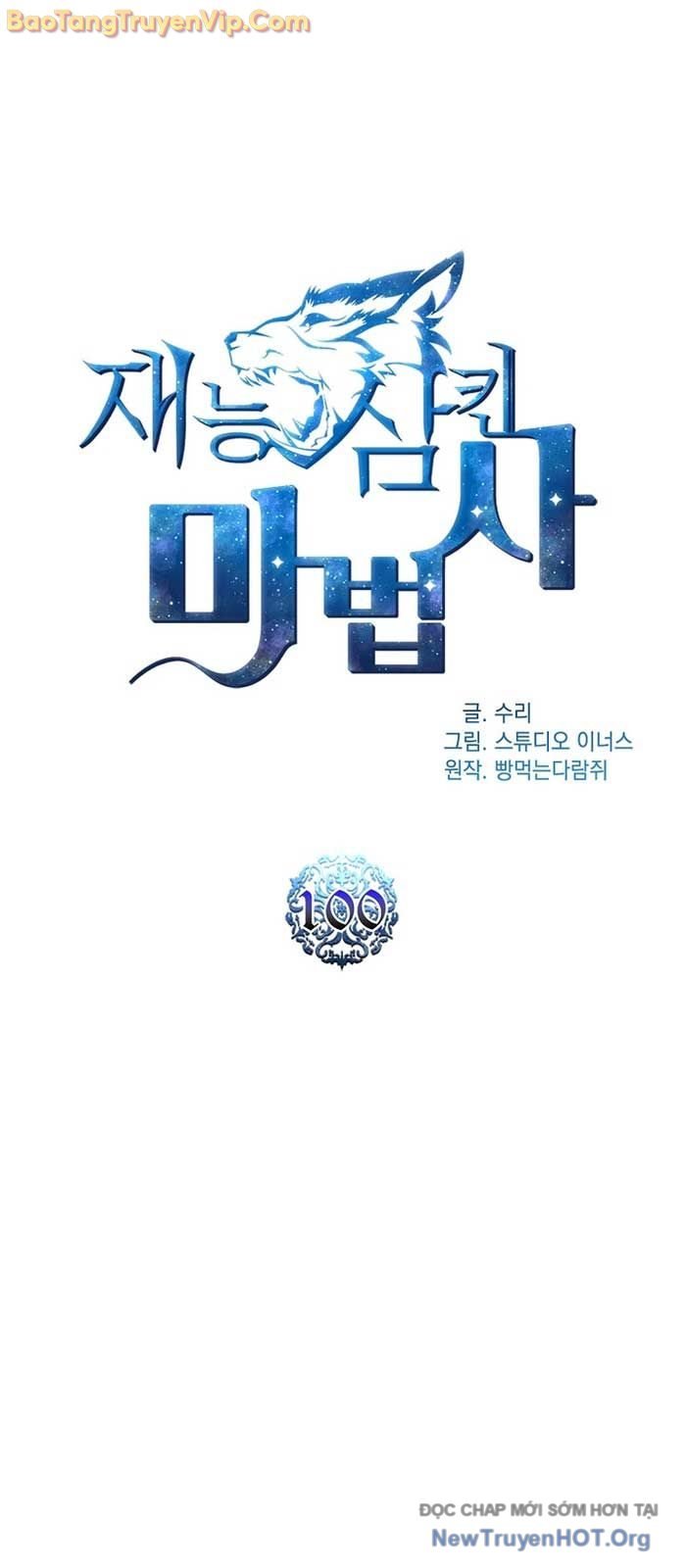 Thiên Tài Ma Pháp Sư Giấu Nghề Chapter 100 - Next 