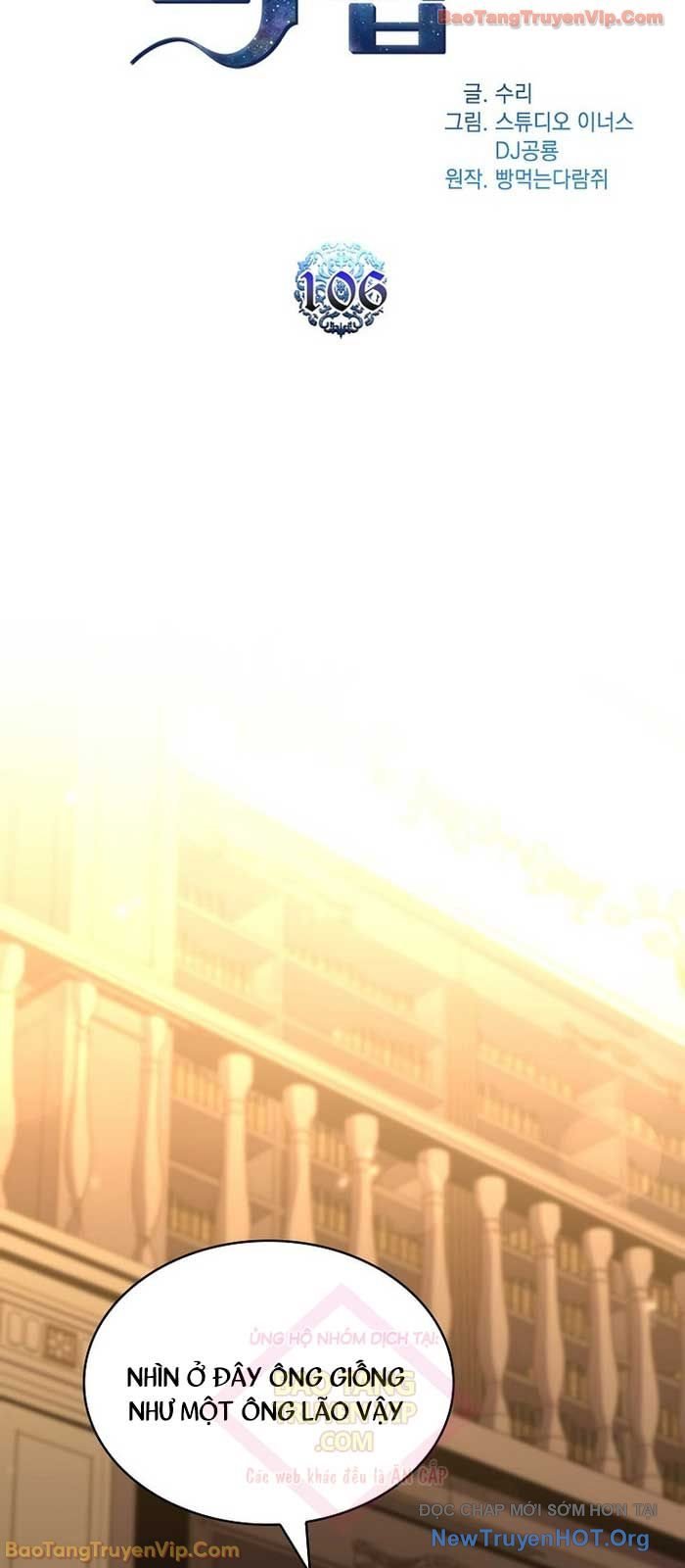 Thiên Tài Ma Pháp Sư Giấu Nghề Chapter 106 - Trang 3