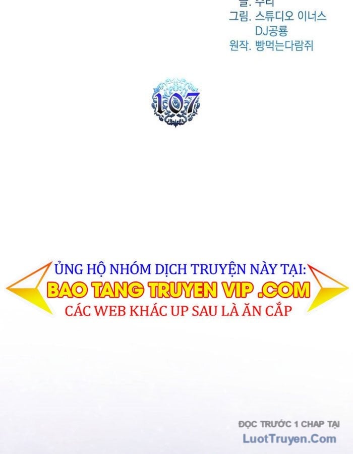Thiên Tài Ma Pháp Sư Giấu Nghề Chapter 107 - Trang 2