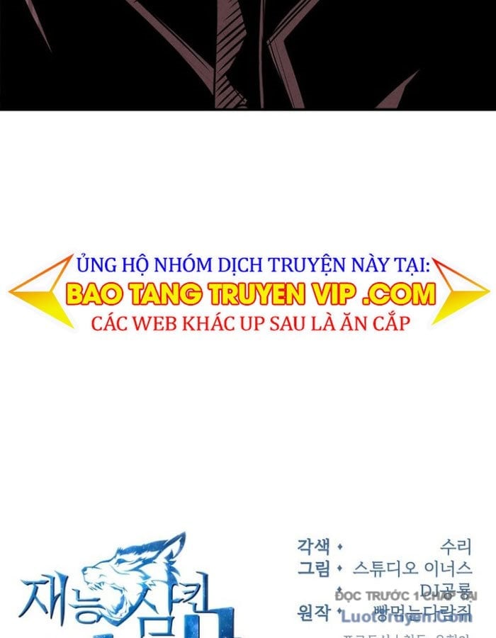 Thiên Tài Ma Pháp Sư Giấu Nghề Chapter 107 - Trang 2