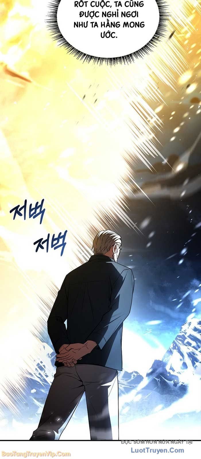 Thiên Tài Ma Pháp Sư Giấu Nghề Chapter 108 - Trang 2