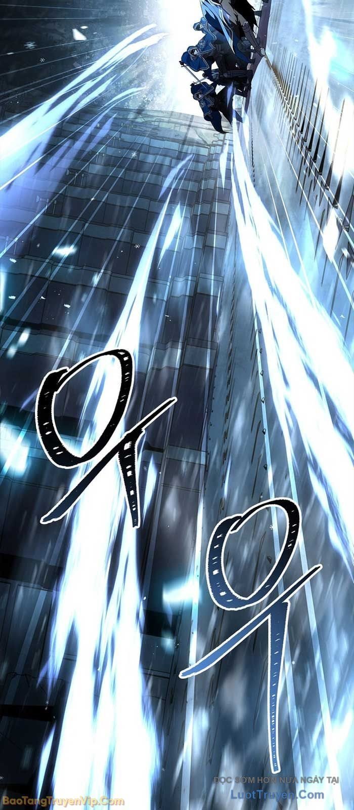 Thiên Tài Ma Pháp Sư Giấu Nghề Chapter 109 - Trang 2