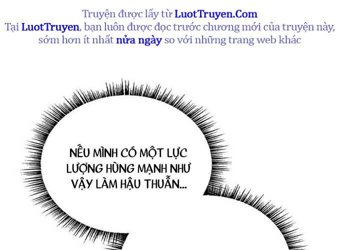 Thiên Tài Ma Pháp Sư Giấu Nghề Chapter 111 - Trang 2