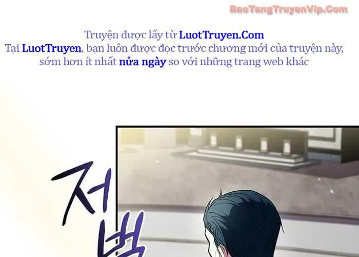 Thiên Tài Ma Pháp Sư Giấu Nghề Chapter 111 - Trang 2
