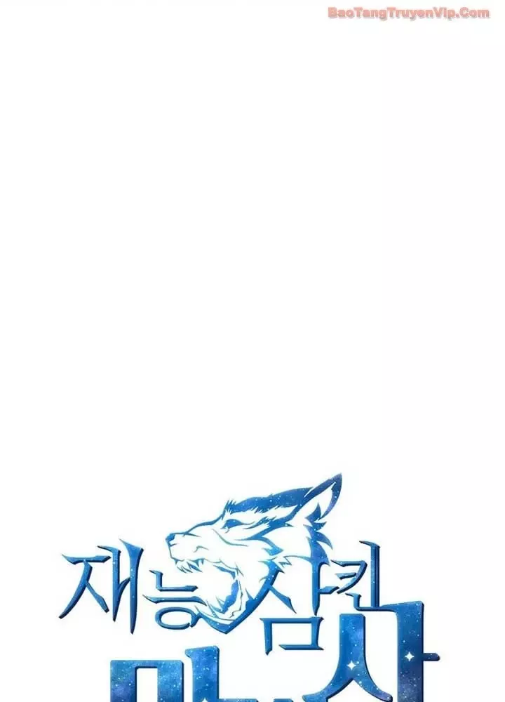 Thiên Tài Ma Pháp Sư Giấu Nghề Chapter 128 101