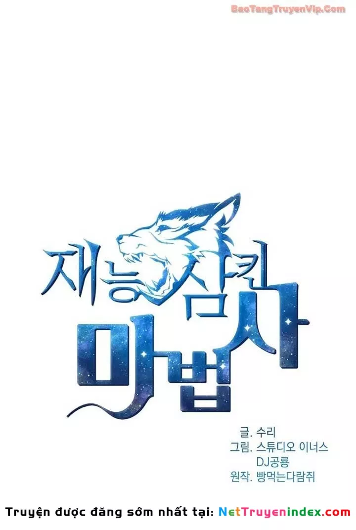 Thiên Tài Ma Pháp Sư Giấu Nghề Chapter 129 53