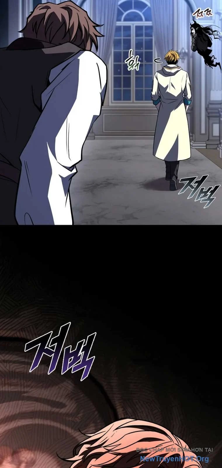 Thiên Tài Ma Pháp Sư Giấu Nghề Chapter 99 - Trang 3
