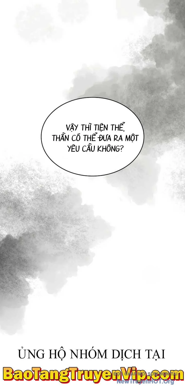 Thiên Tài Ma Pháp Sư Giấu Nghề Chapter 99 - Trang 3