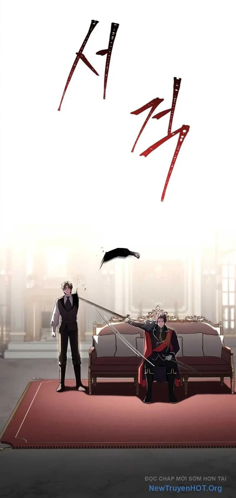 Thiên Tài Ma Pháp Sư Giấu Nghề Chapter 99 - Trang 3
