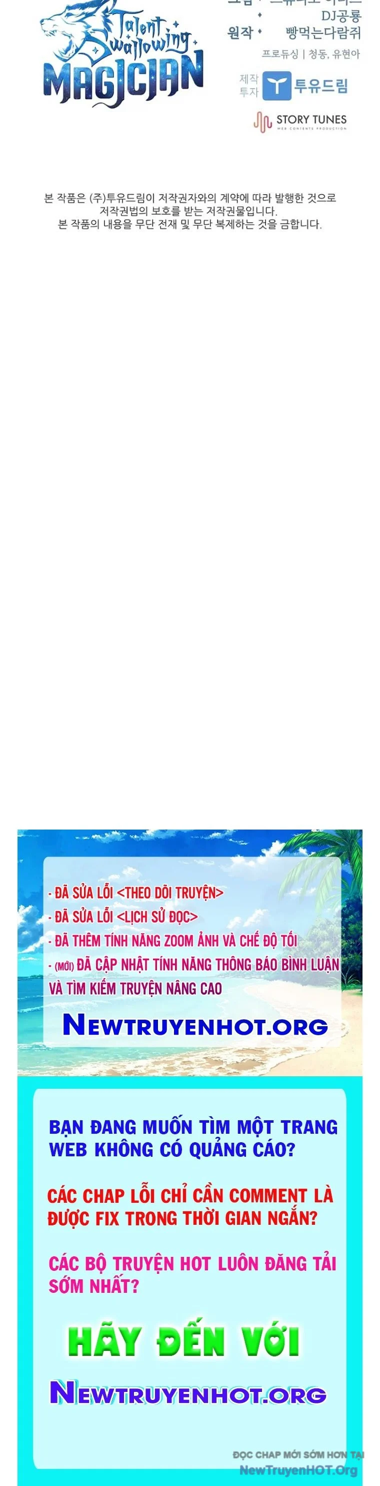 Thiên Tài Ma Pháp Sư Giấu Nghề Chapter 99 - Trang 3