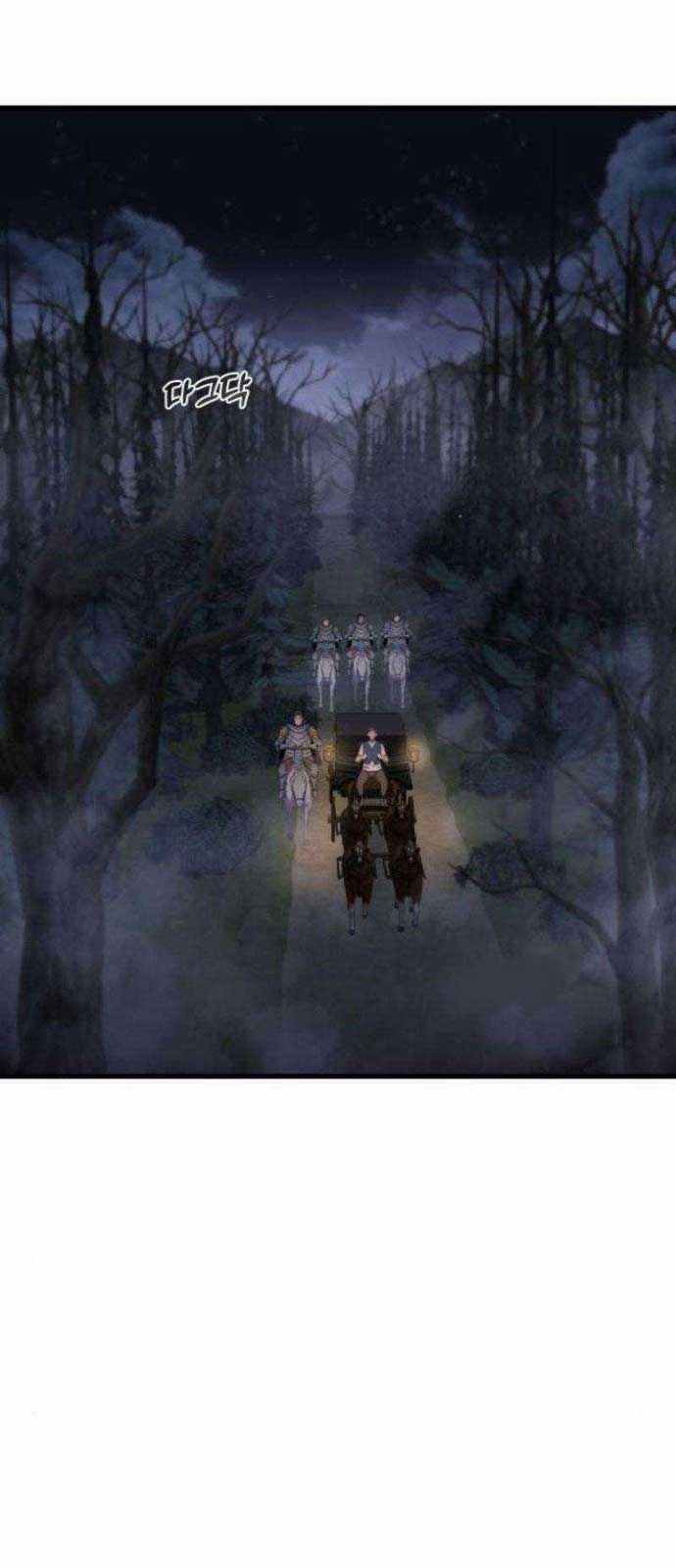 Thiên Tài Ma Pháp Sư Vật Lí Chapter 18 - Trang 2