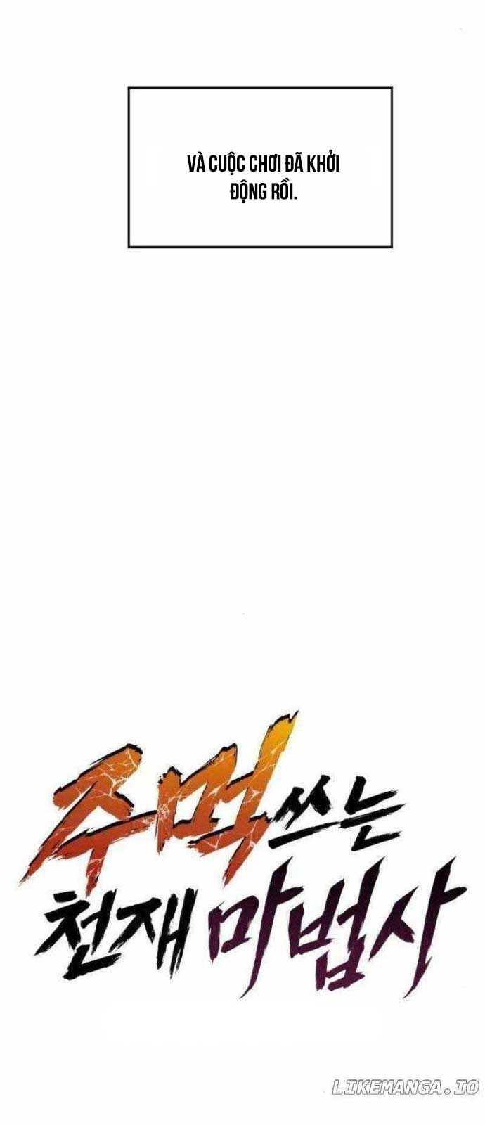 Thiên Tài Ma Pháp Sư Vật Lí Chapter 18 - Trang 2