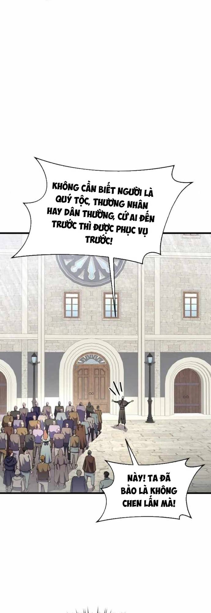 Thiên Tài Ma Pháp Sư Vật Lí Chapter 21 - Trang 2
