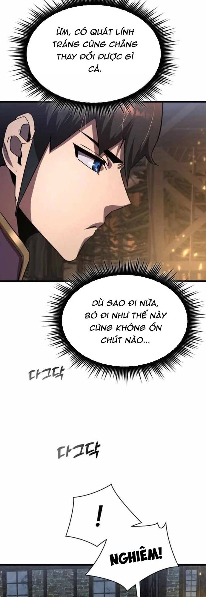 Thiên Tài Ma Pháp Sư Vật Lí Chapter 21 - Trang 2