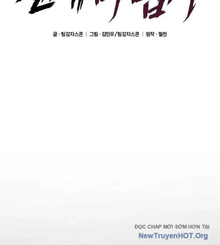 Thiên Tài Ma Pháp Sư Vật Lí Chapter 22 - Trang 3