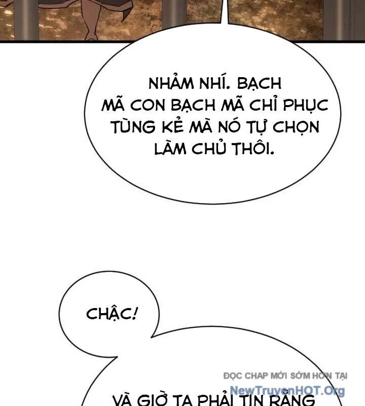 Thiên Tài Ma Pháp Sư Vật Lí Chapter 22 - Trang 3