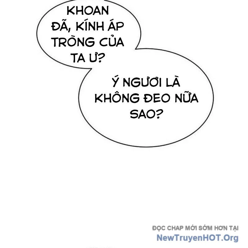 Thiên Tài Ma Pháp Sư Vật Lí Chapter 23 - Next Chapter 24