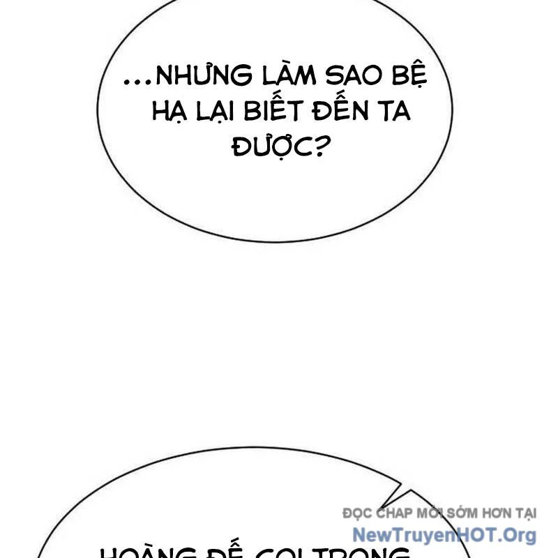 Thiên Tài Ma Pháp Sư Vật Lí Chapter 23 - Next Chapter 24