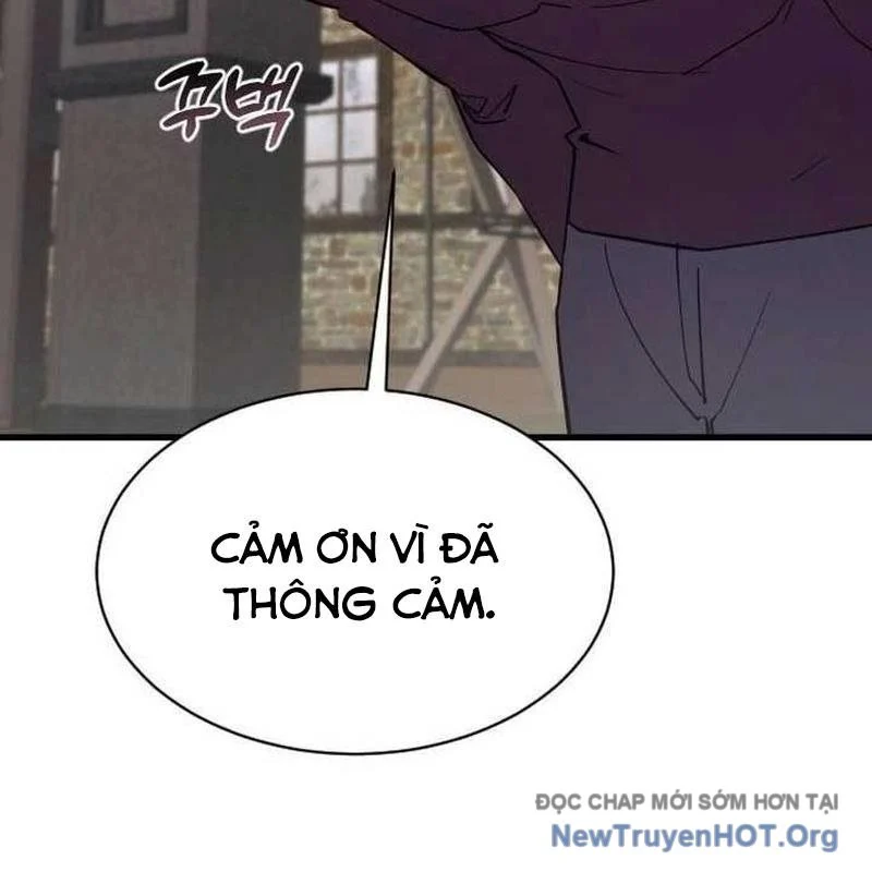 Thiên Tài Ma Pháp Sư Vật Lí Chapter 23 - Next Chapter 24