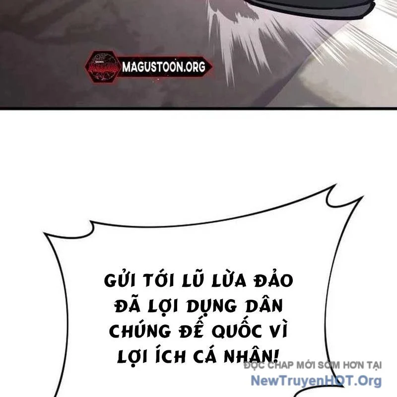 Thiên Tài Ma Pháp Sư Vật Lí Chapter 23 - Next Chapter 24