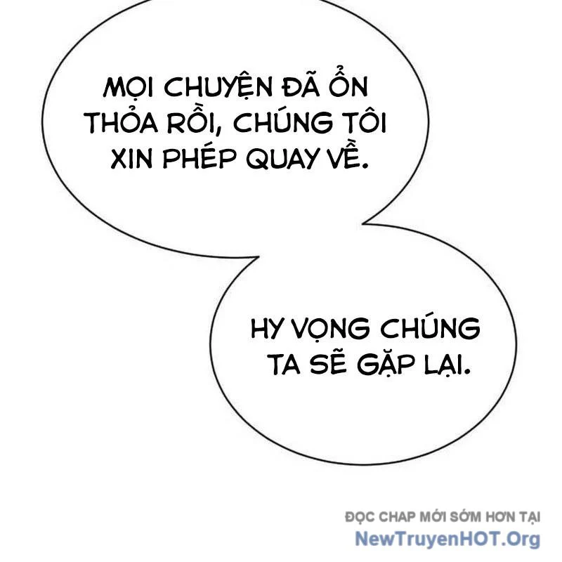 Thiên Tài Ma Pháp Sư Vật Lí Chapter 23 - Next Chapter 24